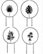 1/4PCS Garden Plant Support Stake Stand Climbing Plants Round Heart Shaped Potted Plant Support Frame Garden Trellis for Yard